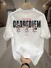 【DORAE】2026 Breathable T-shirt (Eco Cotton) Black (3D "CARPEDlEM" Print & "LIFE IS GREAT" Accent) – Pioneer Style For Weekend Getaway_viptrois.com