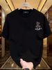 【DORAE】2026 Unisex T-shirt (Heavyweight Cotton) White (Oversized "Paisley Bear" Print & Street Art Design) – High Street Style For Street Style_viptrois.com