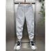 Men's Slim Fit Casual Jogger Pants Elastic Cuff Comfortable Stylish Everyday Wear Gym Travel_viptrois.com
