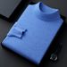 Men's Clothing Autumn/winter Turtleneck Quality High Neck Knit Sweater - Korean Style Loose Fit, Warm & Comfortable, Multiple Colors & Sizes_viptrois.com