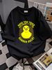 Funny Programming Rubber Duck For Debug Debugger & Coder T-Shirt Unisex T-shirt Breathable Graphic Comfortable Designer Clothes Summer Casual_viptrois.com