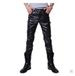 Men's Clothes Men's Pants Fall Fashion Leggings Motorcycle Casual Pants Pu Leather Pants Men_viptrois.com