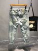 Men's Clothing Retro Splash Ink Straight Leg Jeans Washed Distressed High Street Pants_viptrois.com