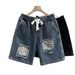 Men's Summer Trendy Denim Shorts Straight Leg Five Point Casual Embroidery Versatile New_viptrois.com
