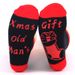 Christmas gift tube cotton socks soles adhesive non-slip Christmas socks for men and women floor socks_viptrois.com