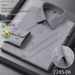Men's Wrinkle-Free Long Sleeve Shirt | Autumn Thickened Modal & Wool Blend Business Casual Shirt_viptrois.com