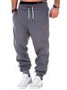 Men’s Fleece-Lined Joggers – Winter Workout Pants With Contrast Panels & Drawstring Waist (Black/Grey/Green/Navy)_viptrois.com