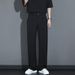 Men's High-Waisted Black Suit Pants Casual Clean Fit Stylish Sophisticated Loose Wide Leg Straight Leg Bottoms_viptrois.com