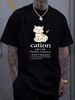 Cation Cat Lover Funny T Shirt Science Kitten Chemistry Owner Comfortable Summer Graphic Soft Breathable Designer Clothes Stretched Unisex_viptrois.com