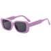 Men's Sunglasses Fashionable And Versatile Square Frame Sunglasses For Men And Women Retro High End Sunglasses Simple And Personalized Sunglasses_viptrois.com