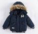 Kid's clothing New cotton-padded coat for boys_viptrois.com