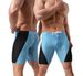 Factory Direct Supply Men's Sports Pants, Leggings, Swimming Trunks Wholesale Foreign Trade_viptrois.com