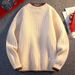 Men's Clothing Men's Autumn And Winter Plus Velvet Round Neck Sweater Casual Versatile Sweater Simple Handsome Pullover Sweater_viptrois.com