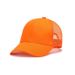Pure Cotton Baseball Mesh Embroidered Advertising DIY Sun Protection Printed Breathable Duckbill Cap_viptrois.com