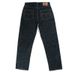 boy New OKONKWO 15oz Heavyweight Original Color Selvedge Straight-Leg Men's Denim Jeans_viptrois.com