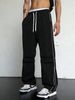 Men's Solid Color Long Pants Casual Drawstring Style Trendy Everyday Summer Versatile Bottoms Ready Stock_viptrois.com