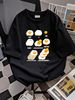 NEW LIMITED Funny Egg Nonsense Egg Classic Humor T-Shirt Stretched Unisex Graphic Soft Stylish Breathable Fashion Slightly Comfortable Casual_viptrois.com