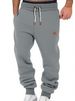 Cross-Border Clothing Men's Spring Autumn Solid Color Trendy Sports Casual Sweatpants European And American Loose_viptrois.com