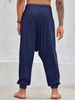 Cotton And Linen Loose Solid Color Casual Pants Summer American Loose Crotch Trousers_viptrois.com