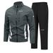Men's Casual Sportswear Set Lightweight Jacket With Pants Youth Trendy Outfit For Spring Autumn_viptrois.com