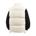 Men's Box-Cut Quilted Vest – Lightweight Winter Puffer Gilet With Stand Collar (S-5XL, Black/Navy/Beige)_viptrois.com