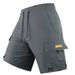 Men's Plus Size Loose Fit Cargo Shorts Lightweight Breathable Quick Drying Sports Summer Wear Mainly Promoting_viptrois.com