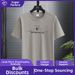 Summer Style Men's Short Sleeved Modal Cotton T-Shirt Trendy High End Versatile round Neck Top_viptrois.com