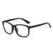 Women's Glasses Makeup Free Artifact Can Be Matched With Myopia Taking Anti Blue Light Anti Radiation Black Frame Glasses Flat Glasses_viptrois.com