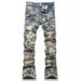Unisex Y2K Punk Biker Stacked Flared Jeans, Mud-Wash, Layered Frayed Rips & Stripe Lining, Breathable For Summer_viptrois.com