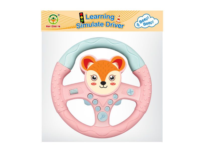 Mother & Kids Fire Rescue Steering Wheel Tiger 360° Rotating Cartoon Steering Wheel Toy – Fun & Educational Early Learning Toy For Kids (Tiger/Blue)_viptrois.com
