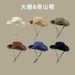 American Western Cowboy For Women, Hot Girl Style, Summer Beach Vacation Sunshade, Sun Protection Hat, Wide Brim_viptrois.com