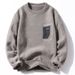 Autumn/Winter Sweater Men's Round Neck With Velvet Underwear Undercover Knitted Sweater Men's_viptrois.com
