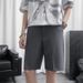 Men's Clothing Summer Men's Shorts Loose Straight Ins Small Trousers Thin Casual Ice Silk Casual Sports Shorts_viptrois.com
