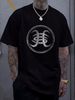 Heroes Del Silencio Bunbury Distressed Logo A T Shirt Graphic Streetwear Stretched Slightly Homme Unisex Versatile Casual Breathable_viptrois.com