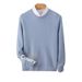 Pure Autumn Men's Pure Wool Round Neck Thick Knitted Versatile Loose Casual Cashmere Sweater Winter Thickened_viptrois.com