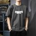 Pure Cotton Short-sleeved T-shirt For Men, A Trendy, Fashionable And Versatile Summer Thin, Breathable, Cool And Comfortable Men's Top_viptrois.com