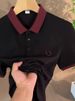 Summer Collar Contrasting Color Simple Embroidery Youth Versatile Breathable Polo Shirt Trendy Fashion Slim Fit Half_viptrois.com