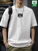 Men's 100% Cotton Stretch Fabric T-Shirt Casual Round Neck Short Sleeve With Print Ideal Gift Comfortable And Breathable For All Seasons Gift For Men_viptrois.com