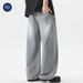 Men's Clothing High Street Distressed Wide Leg Jeans | Vintage Washed Loose Straight Casual Streetwear Trousers (Multiple Colors & Sizes)_viptrois.com