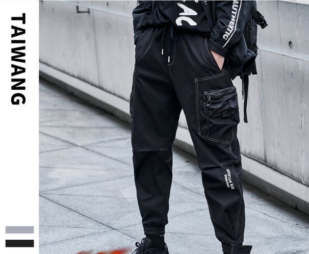 Men's Clothing Winter Fashion Brand Plus Velvet Thickened High Street Loose Casual Pants Men_viptrois.com