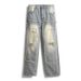 Men's Clothing High Street Washed Loose Straight Raw Edge Stitching Pants_viptrois.com