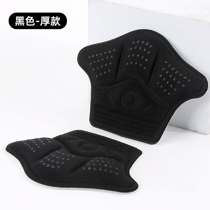 Self-Adhesive Heel Grips For Shoes – Anti-Slip & Size Reducer Pads For Sneakers, Dress Shoes & Boots (Black, Nude, Thin & Thick)_viptrois.com