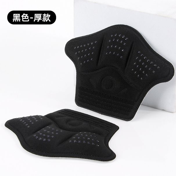 Self-Adhesive Heel Grips For Shoes – Anti-Slip & Size Reducer Pads For Sneakers, Dress Shoes & Boots (Black, Nude, Thin & Thick)_viptrois.com