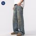 Men's Clothing High Street Retro Ink Splashed Jeans Distressed Dirty Washed Wide Leg Trousers_viptrois.com
