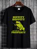Hippity Hoppity Get Off My Property Funny Frog Meme Unisex T-shirt Casual Streetwear Designer Clothes Versatile Slightly Breathable Stretched_viptrois.com