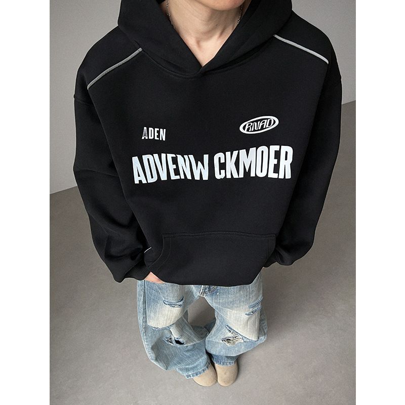 Spot Autumn Clothing 420 Heavy Hooded Sweatshirt Men's Autumn And Winter American High Street Trend Brand Package Letter Printing Trendy Jacket_viptrois.com