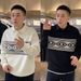 Loom Loom Autumn Winter New Cashew Flower Classic Heavyweight Turn-down Collar Sweatshirt Men's Trendy Versatile Long Sleeve Base_viptrois.com