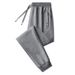 Men's Clothing Cotton Casual Sports Pants Men Plus Size Men's Fashion Sweatpants Loose Cuff Nine Point Long Pants_viptrois.com