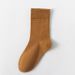 Women's Socks Solid Color Casual Socks Spring And Summer Breathable Sweat Absorbing Socks Four Seasons Cotton Socks Mid Tube Socks Women's Socks_viptrois.com