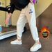 Plush Thickened White Sweatpants For Men Autumn Winter Sports Leggings Casual Harem Pants_viptrois.com
